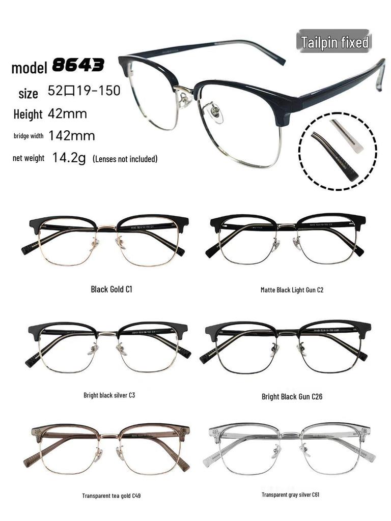 8643 Anti-Blue Light Semi-Rimless Business Eyeglasses for Men - Japanese & Korean Inspired Design