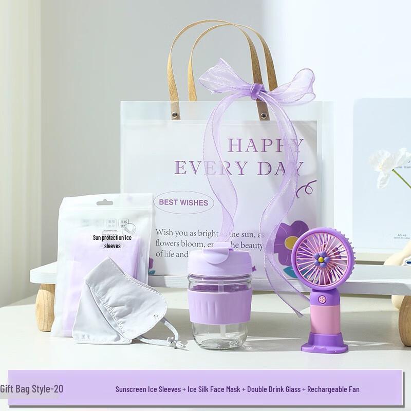 Cooling Gift Set with Glass Cup and Fan