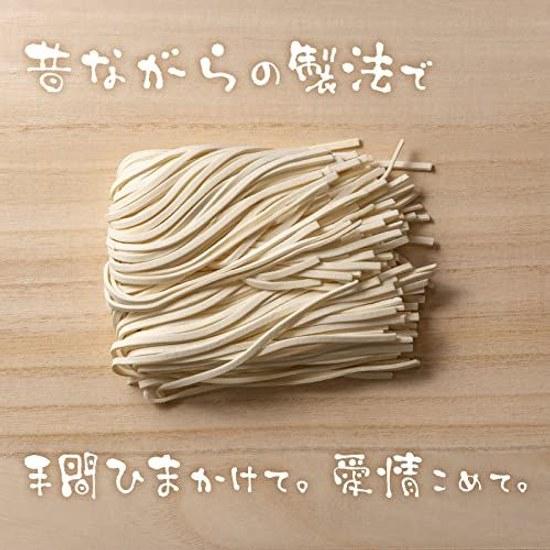 Okinawa Soba Set 4 People Fresh Noodles Smooth Chewy Texture (Includes 200g Tender Pork Rib Richly Braised Pork) Years