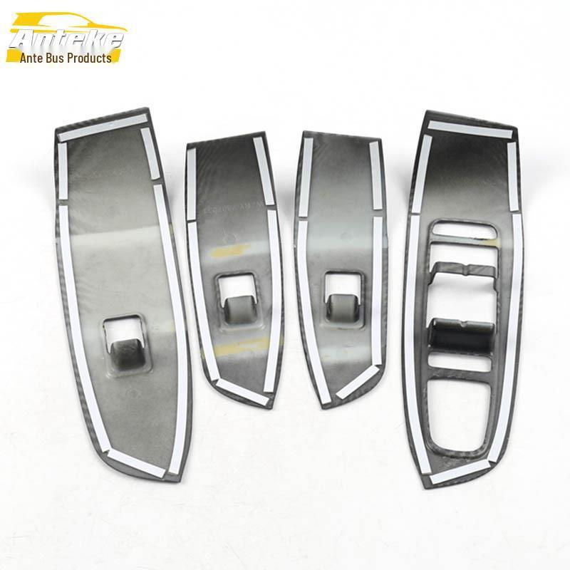 21 GS5 Glass Switch Frame & Window Armrest Button Sticker for Car