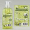 Kustie Chamomile Petal Scented Shower Gel