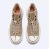 Converse Runstar Legacy Cx Brown  A05054c