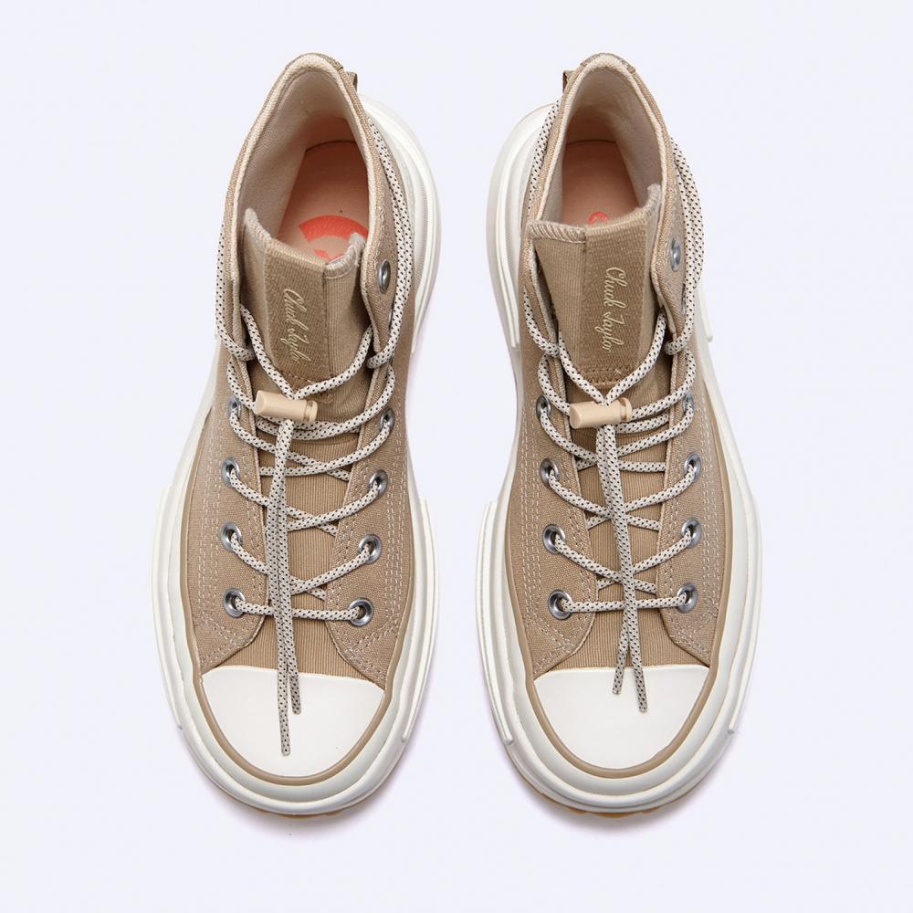 Converse Runstar Legacy Cx Brown  A05054c