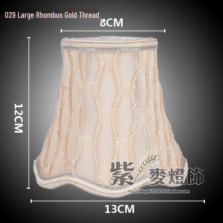Simple Cross-Border Fabric Pendant Lamp Shade Cover Accessories
