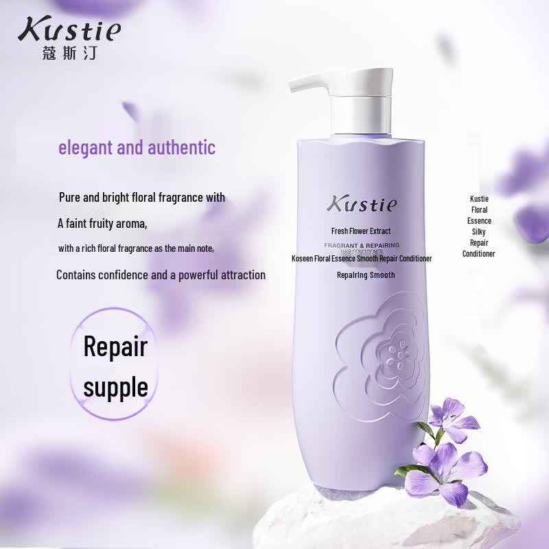 Kustie Flower Extract Silky Repair Hair Conditioner 500g