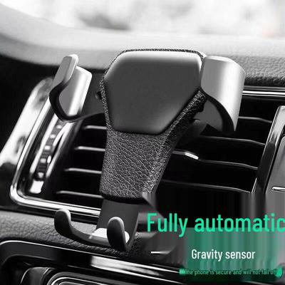 Gravitacijos aktyvuojamas automobilinis telefono laikiklis, automatinis užraktas oro išleidimo angos laikikliui