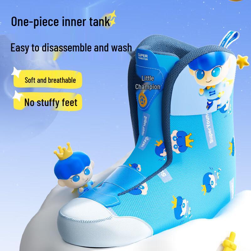 Xiaozhuangyuan Children's Pro Roller Skates with Integrated Alloy Frame