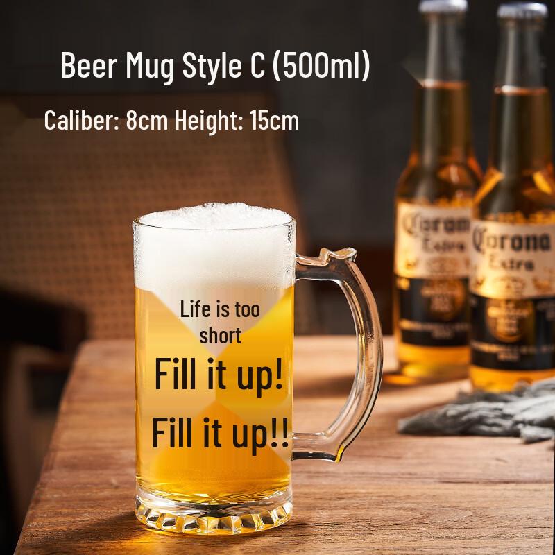 

Large Capacity Glass Beer Mug