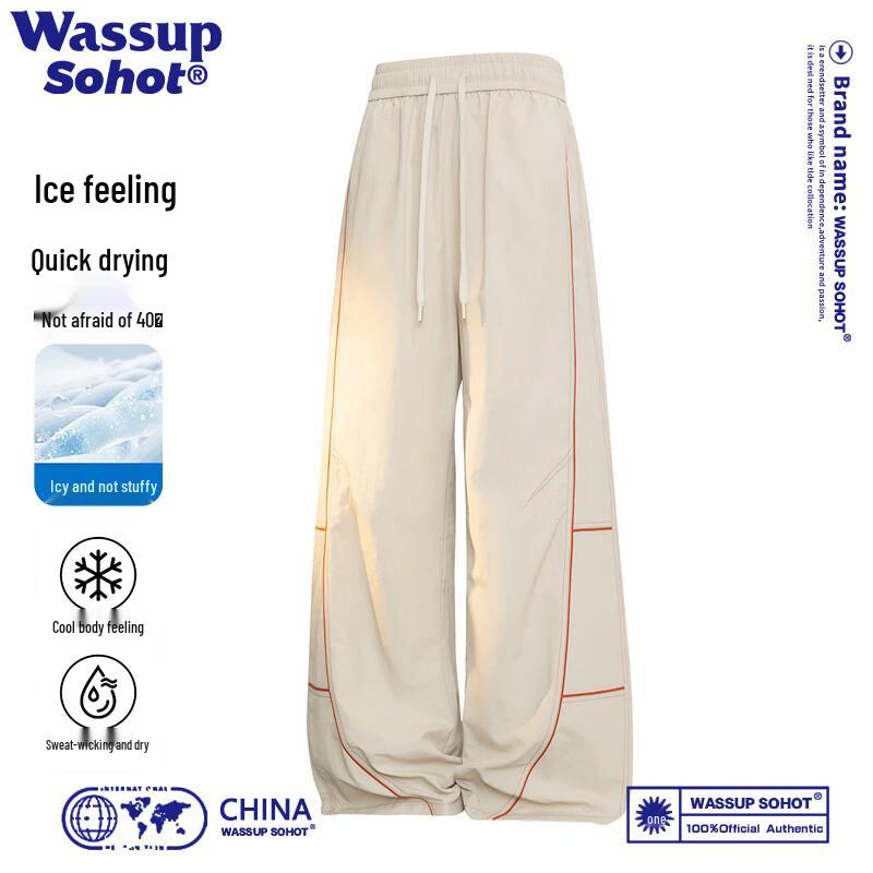 

Wassup Sohot Men s Summer Loose Fit Quick-Dry Cargo Pants 2XL