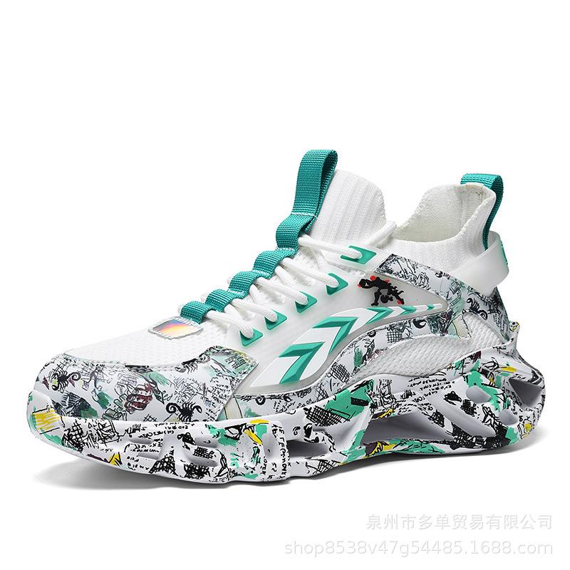 Mandarin duck tide shoes running new high school entrance examination physical test ultra-light running shoes middle school students rebound cus 35