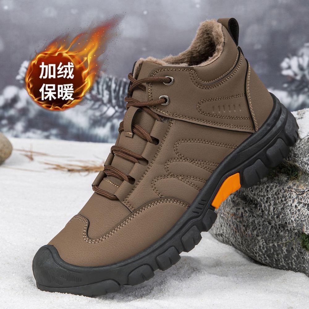

Men s shoes new winter velvet warm platform cotton shoes thickened and comfortable men s snow boots outdoor casual shoes 44