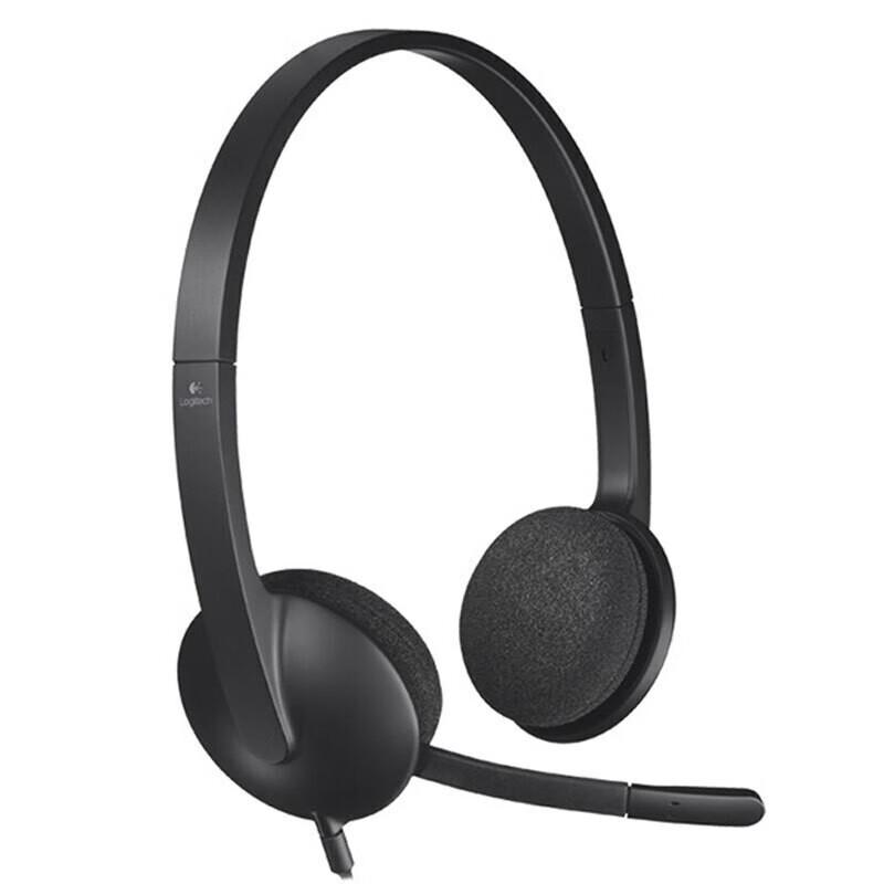 Logitech H340 USB Computer Headset
