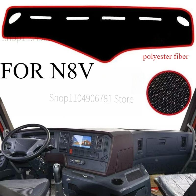 FOR N8V Car Dash Mat Dashmat Dashboard Cover Sun Shade Dash Board Cover Carpet Accessories front A