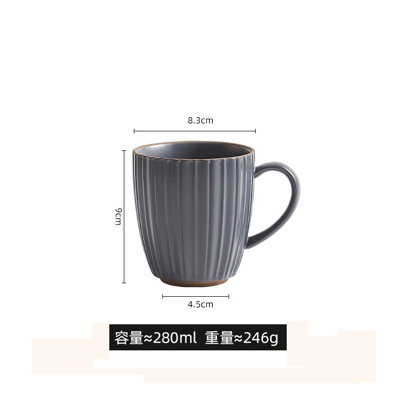 Kiln Changes Creative Striped Mug Ceramic Cup Latte Coffee Cup Breakfast Cup Milk Cups Teacup Household Water Cups Couple's Cups