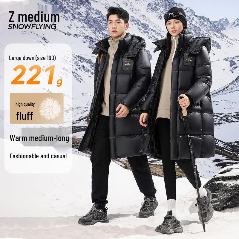 Xuezhongfei Longline Unisex Duck Down Puffer Jacket M чёрный