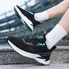 Aufnahmeprüfung für die High School Sportuntersuchung Schuhe Laufschuhe für Männer und Frauen leicht Sport speziell Sportuntersuchungsstand