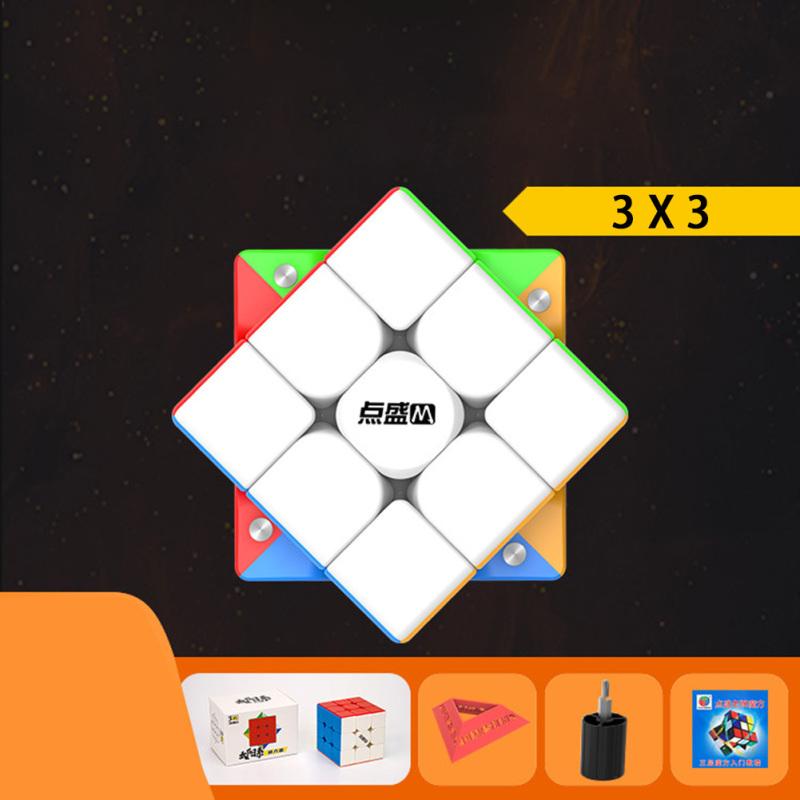 

Волшебный куб солнечной системы Diansheng 3M-2/4M/5M/6M/7M, магнитный куб без наклеек, конкурс 3M-2