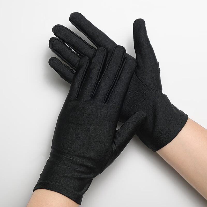 High Elastic Spandex Multi-Purpose Gloves