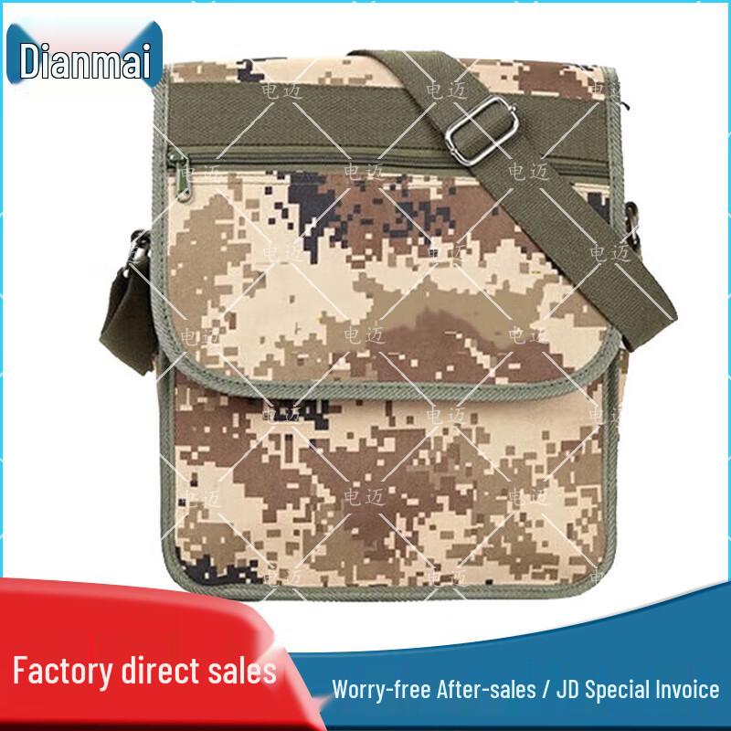 Dianmai Camo Utility Crossbody Bag