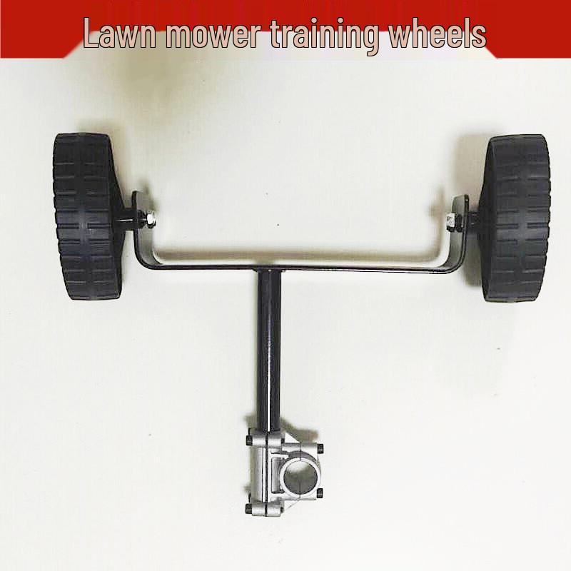 Backpack Gasoline Lawn Mower & Brush Cutter with Auxiliary Wheels