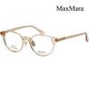 Eyeglass Frames MM5090D 057 Transparent Beige Round Fashion