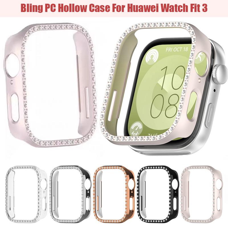 New PC Diamond Protective Case Shell Smart Watch Diamond Bumper Accessories Anti-Scratch Screen Protector for Huawei Watch Fit 3