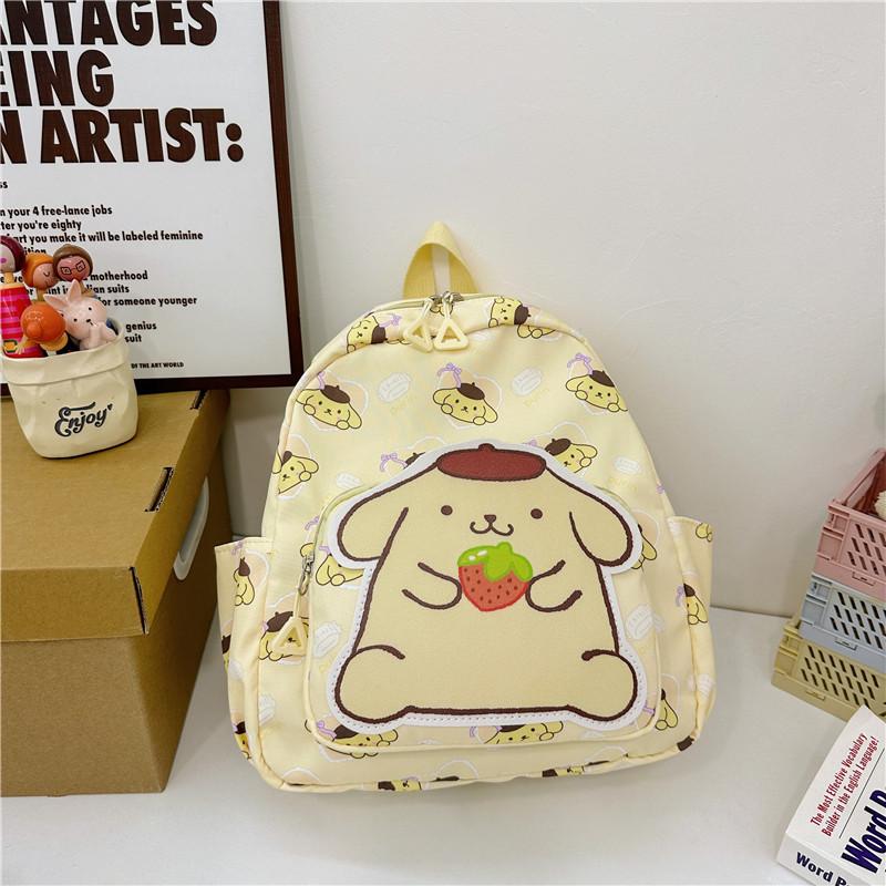 New Cartoon Lightweight Kids' Backpack - Cute Double Shoulder Bag for Boys and Girls