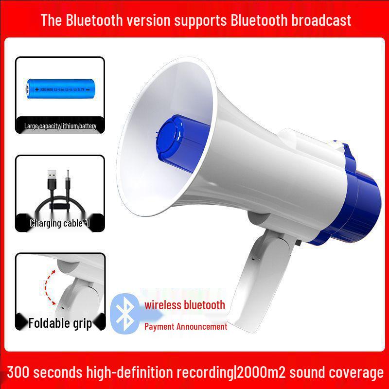 Portable High-Volume Street Vendor Megaphone with Recording Function