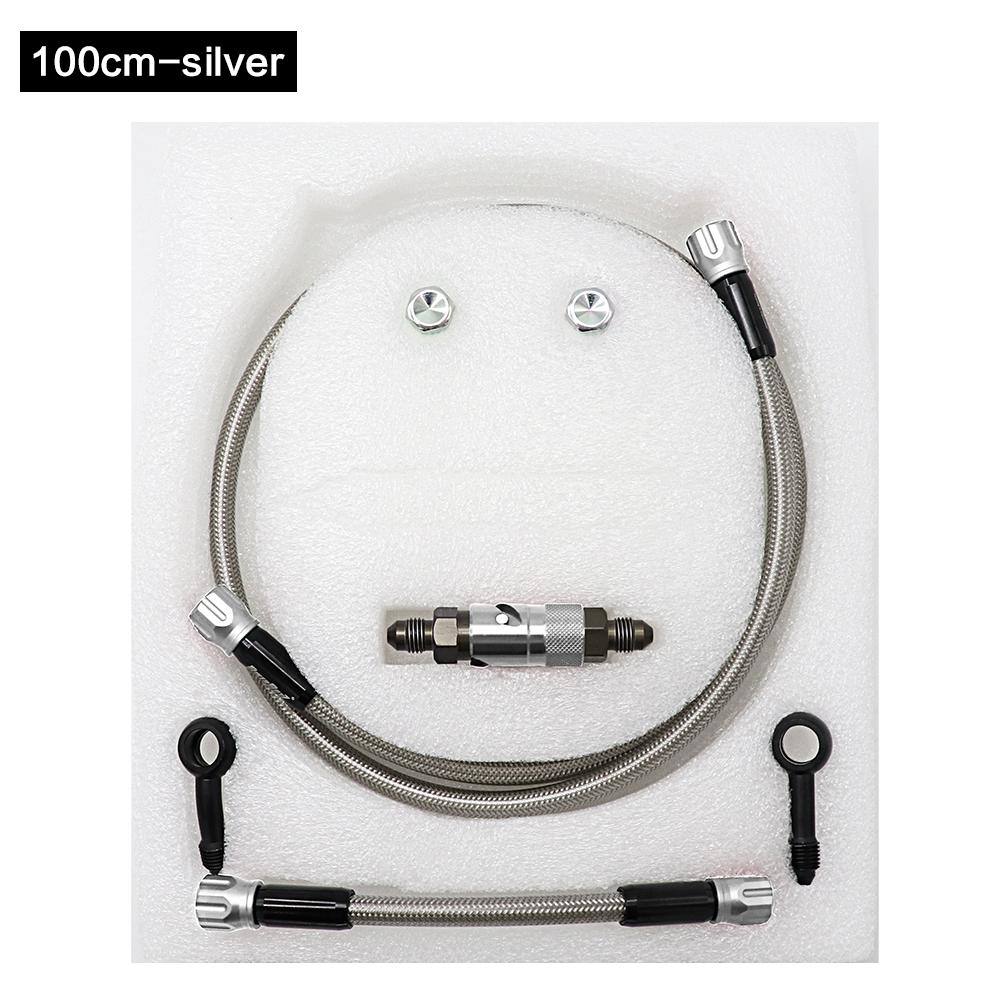 High Quality CVO Aerospace Aluminum Alloy 800cm To 1200cm Reinforced Hydraulic Motorcycle Brake Hose Braided Brake Tube