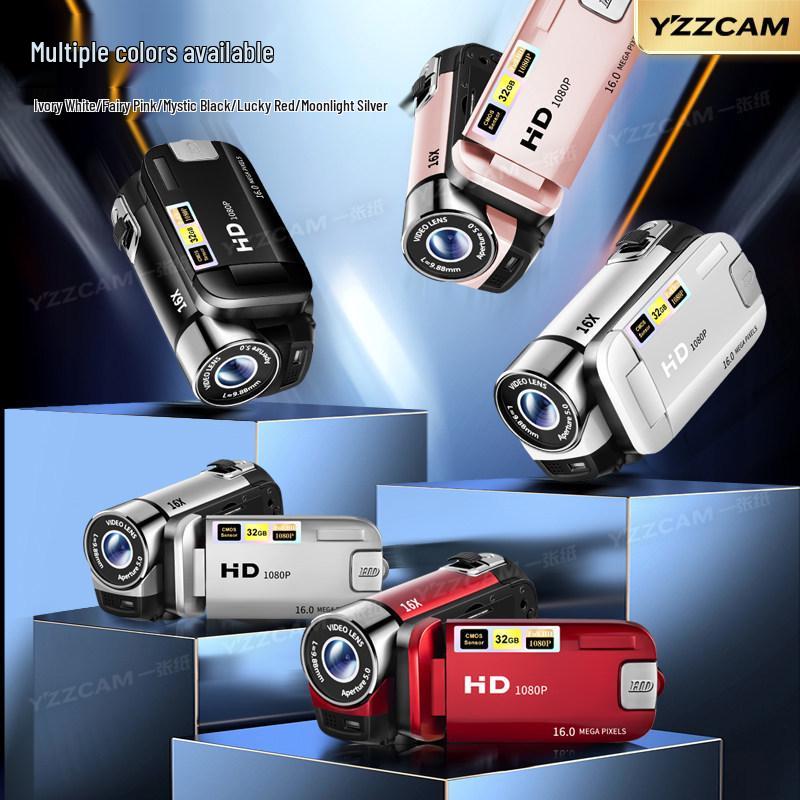 Professional HD Flip-Screen Campus Camera - Retro CCD for Students and Parties