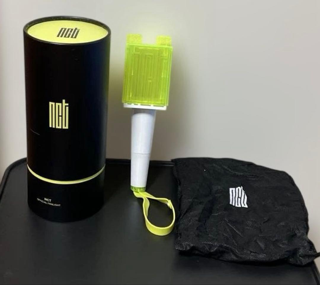 

[USED] NCT Official Light Stick Official Light Stick
