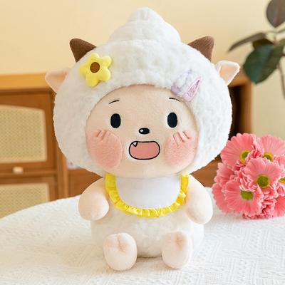 Cartoon Doodle Sheep Plush Toy Doll Children Sleeping Pillow Rag Doll Girl Gift