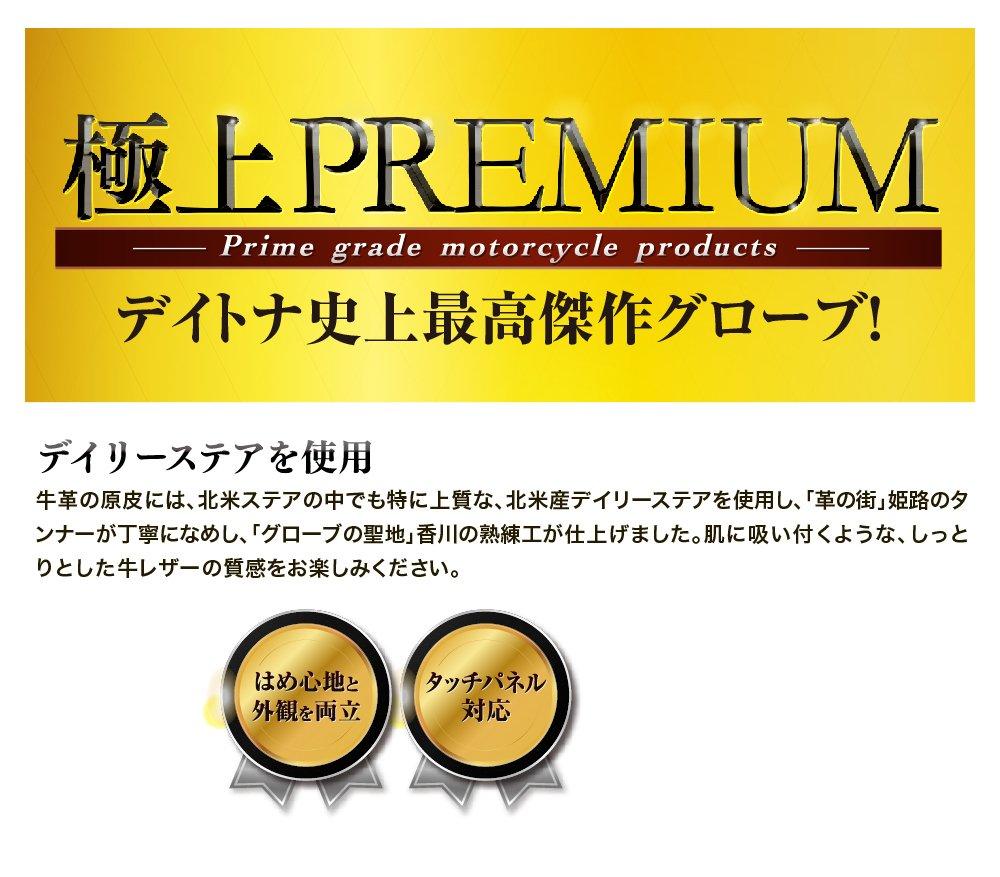 Daytona Motorcycle Gloves, Leather (Cowhide), Spring, Summer, Autumn, Winter, Made in Japan, Premium, Inner-Stitched, Gun Cut, Short, Black, Size M, H