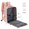New Backpack Large-capacity Short-distance Travel Bag Backpack Multi-functional Business Luggage Bag College Student Schoolbag