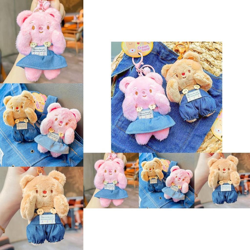 Cute Jinnew Cream Bear Plush Keychain With Denim Overalls For Stylish Keyring