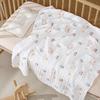 Pure Cotton Gauze Baby Towel & Swaddle Blanket