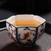 Tai Xi Ge White Jade Porcelain Master Tea Cup