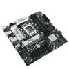 Hauptplatine Asus PRIME B760M-A-CSM DDR5 LGA1700 Intel B760