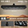 New 36cm Large Size High Pressure Overhead Rain Shower Head Large Flow Booster Rain Shower Head 360° Rotation Water Saving Set