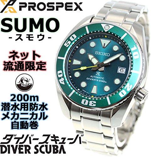 Seiko PROSPEX Divers Net Limited SZSC004 Watch Clock [Genuine Product] Men's