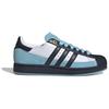 Adidas Originals Superstar Ii sneakers KI8564