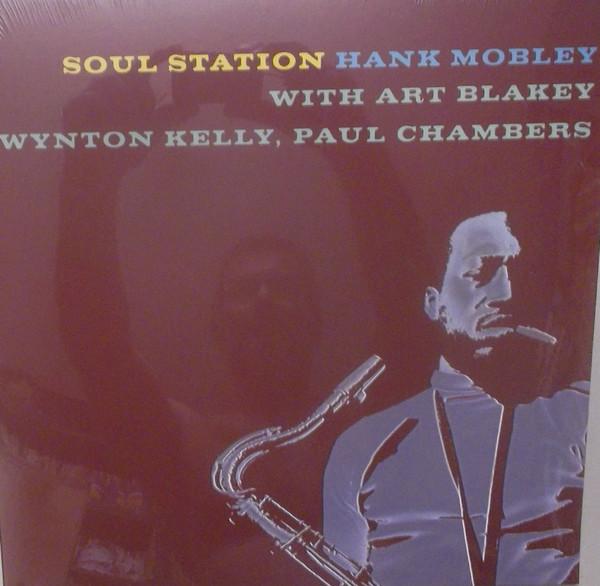

LP Record HANK MOBLEY - Soul Station VNL12512LP Ermitage 2020 Italy Jazz