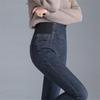 Casual Pantalones Jean Skinny Pencil Jeans Women High Waist Slim Denim Pants Stretch Leggings Vaqueros Pant