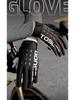 TOSUOD Shock-Absorbing Wear-Resistant Cycling & Motorcycle Touchscreen Gloves