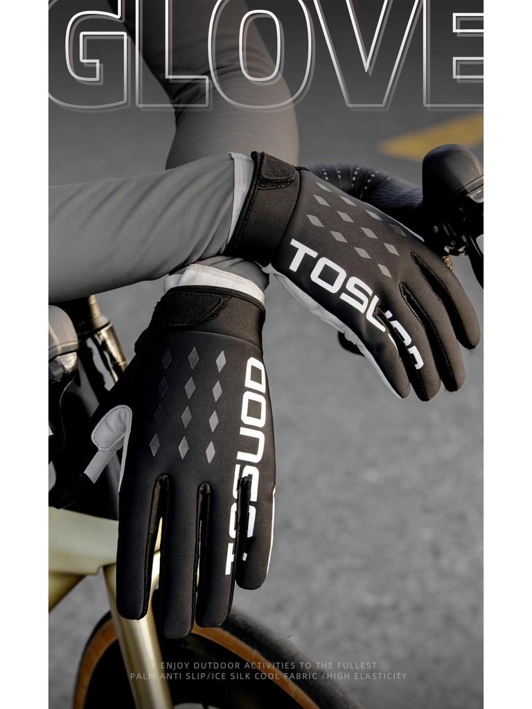 TOSUOD Shock-Absorbing Wear-Resistant Cycling & Motorcycle Touchscreen Gloves