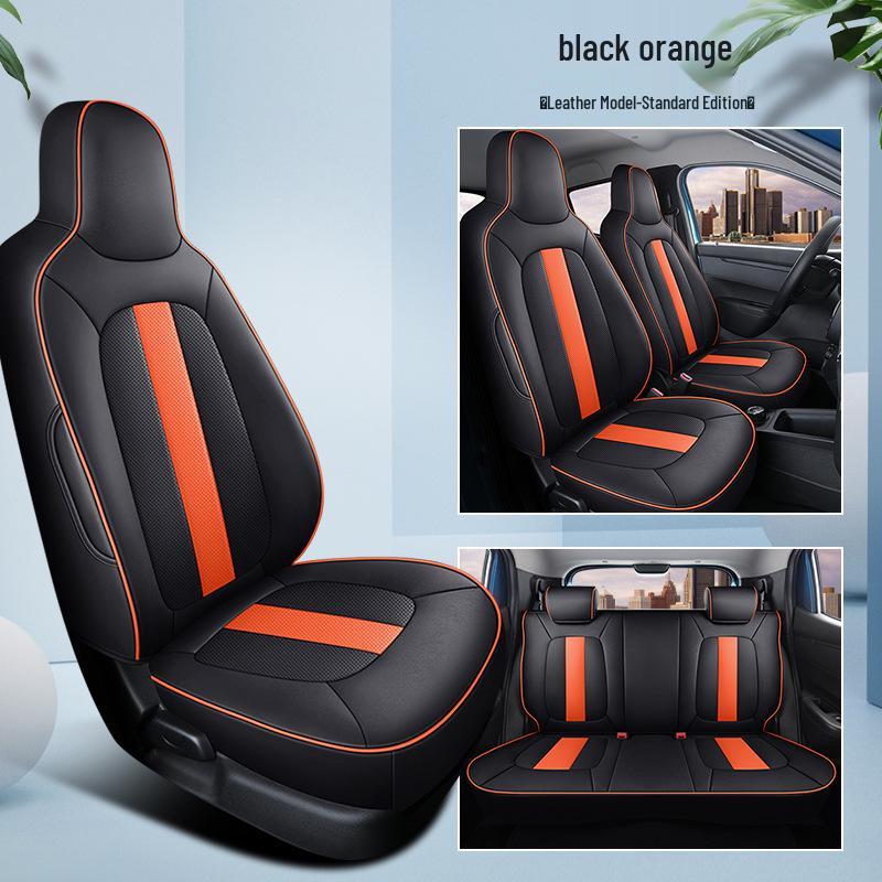 DJGY All-Season Seat Cushion for Dongfeng Fengshen EX1, Dongfeng E1, and Venucia E30 Cars