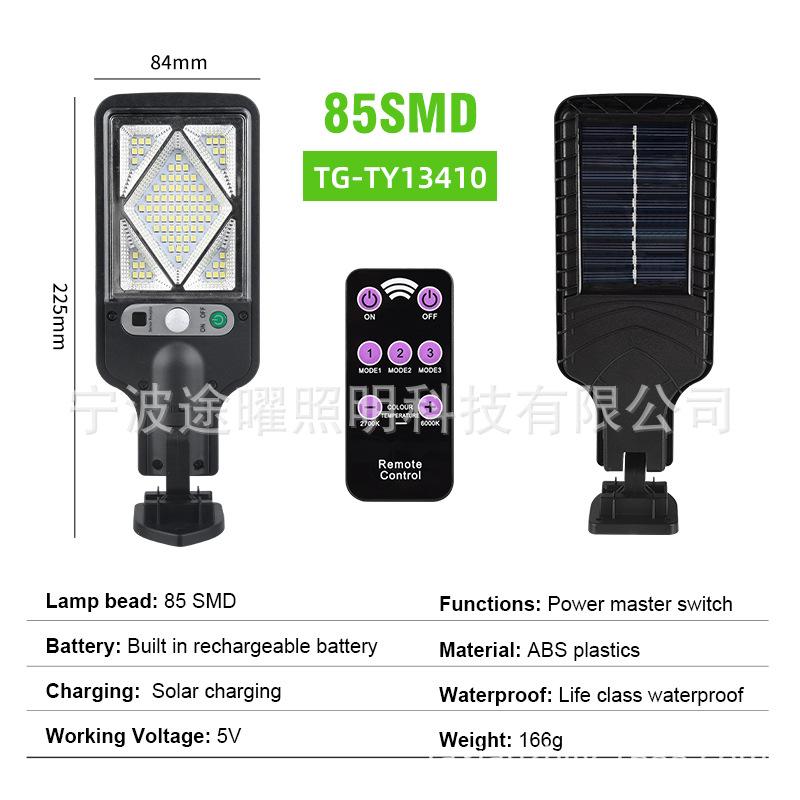 2025 Solar Lamps Outdoor Garden Light Waterproof Human Body Sensor Light Wall Lamp Led Remote Control Home Solar Street Lights