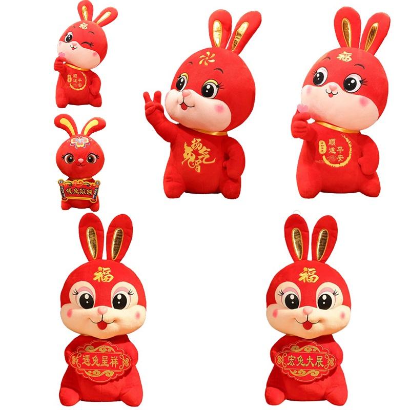 2023 New Year Chinese Style Red Rabbit Mascot Soft Plush Toy Doll Gift