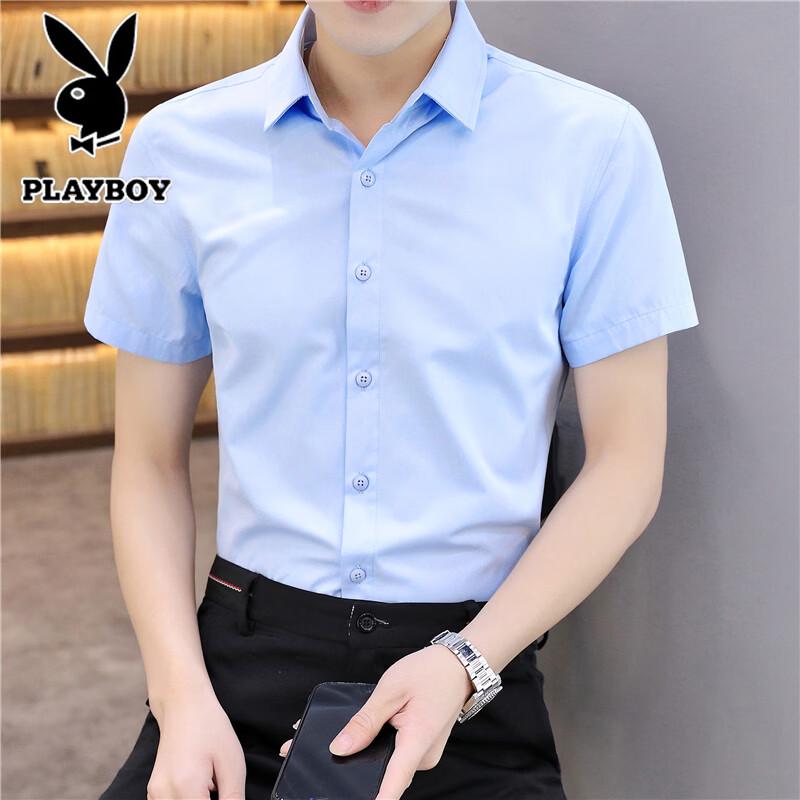 

PLAYBOY Men s Summer Slim-Fit Short-Sleeve Casual Shirt M