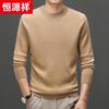 Hengyuanxiang Men's 100% Fine Wool Round Neck Thick Sweater
